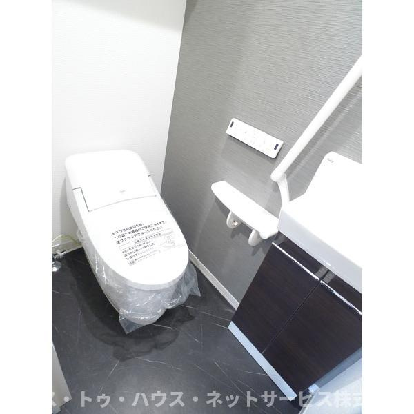 Grandy Villa Ohtakanomori Ⅱのトイレ