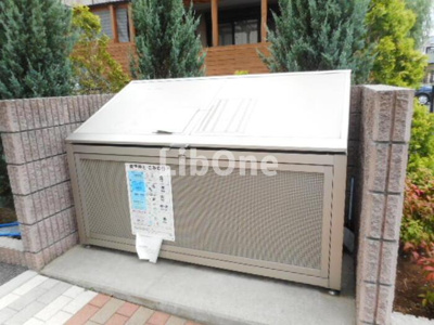 【その他共用部分】 | グラシューズ市川