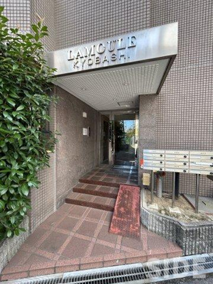 【エントランス】 | ラムール京橋