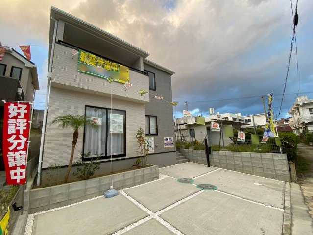 ハートフルタウン南風原町本部　2号棟の外観