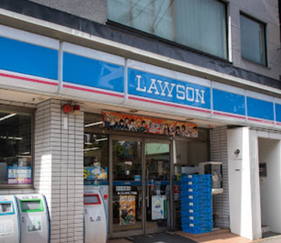 【周辺】 | 王子佐藤ハイム　14180 | ローソン 王子二丁目店まで369ｍ