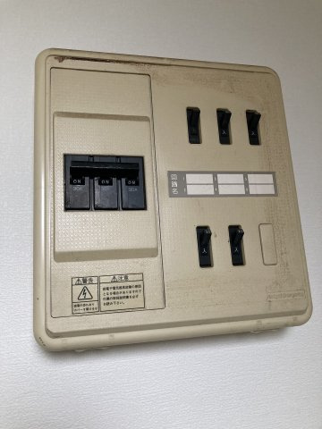 秦野ヒルズの内装