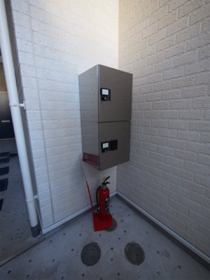 【その他共用部分】 | ルラキス保土ヶ谷 | 便利な宅配BOX付