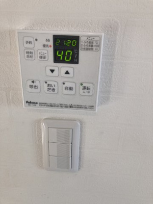 【その他】 | ルラキス保土ヶ谷