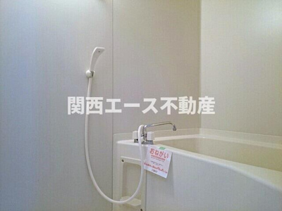 【浴室】 | マンションチアフル