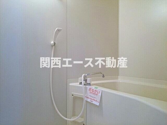 【浴室】 | マンションチアフル