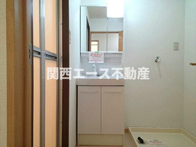 【洗面所】 | マンションチアフル