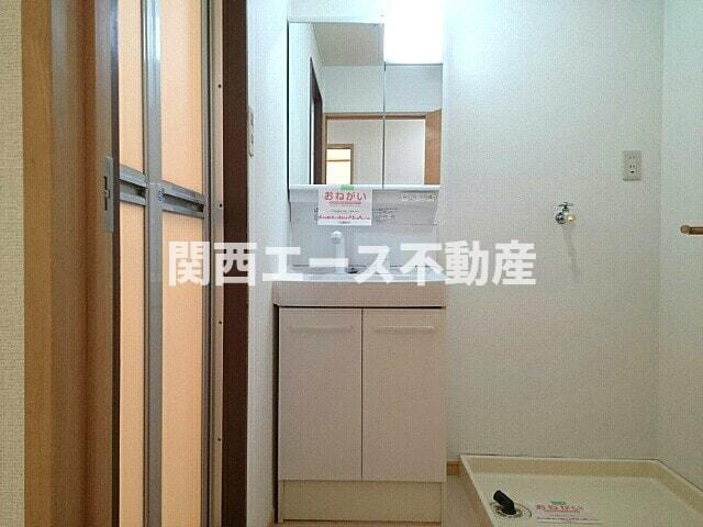 【洗面所】 | マンションチアフル