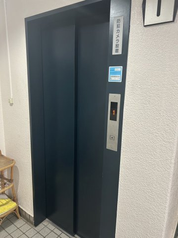 ハウスウエリントンのその他共用部分