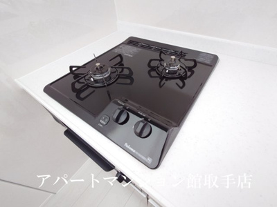 【設備】 | ラビエール