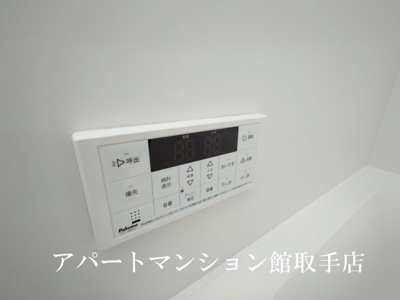 【設備】 | ラビエール