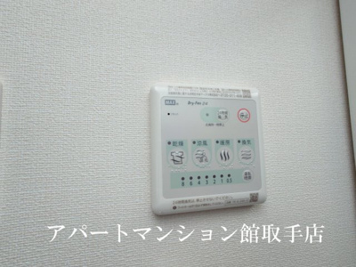 【設備】 | ラビエール