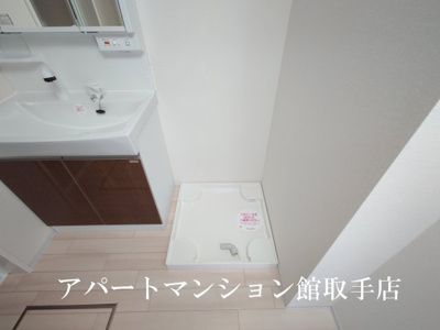 【その他】 | ラビエール