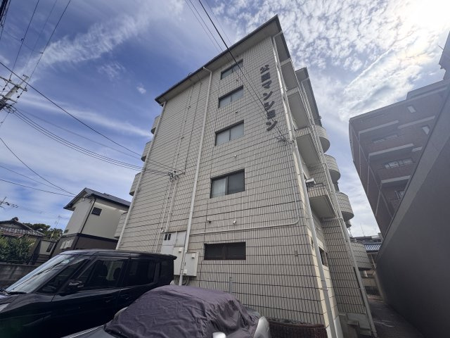 公園マンション