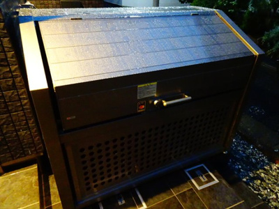 【その他共用部分】 | ソレイユ大原