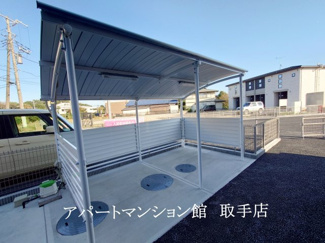 【その他共用部分】
