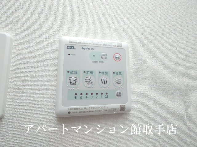 ラビエールの設備