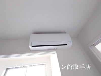 【設備】 | ラビエール