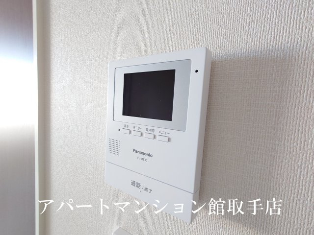 ラビエールのセキュリティ