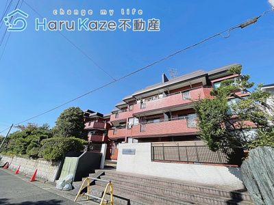 【外観】 | シャトーロイヤル南山【名古屋市賃貸・RCマンション】