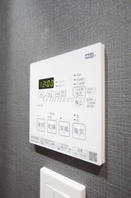 【設備】 | MAXIV横浜南