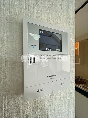 【セキュリティ】 | アーバンヒルズ高井戸