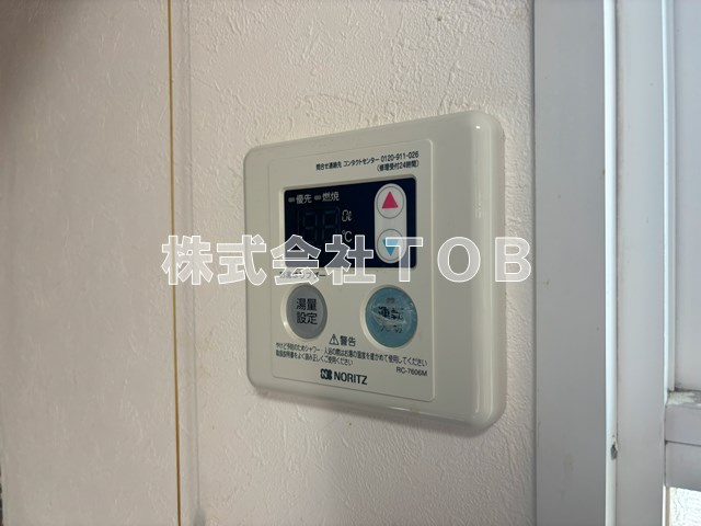 【設備】 | ドリーム仙川B棟 | 給湯リモコン