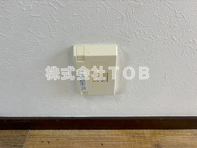 【その他】 | ドリーム仙川B棟 | 光コンセント