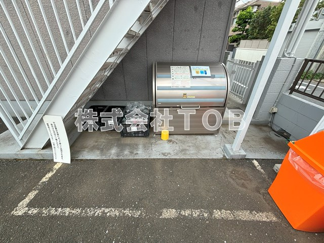 【その他共用部分】 | ドリーム仙川B棟