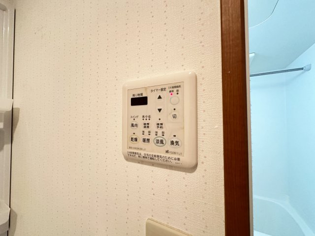 マリベールAZONOの設備