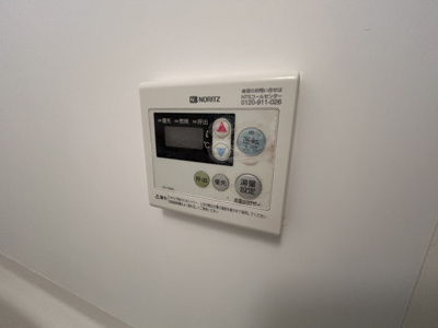バス