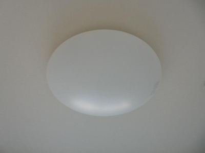 【設備】 | グリーンアロー | 照明器具