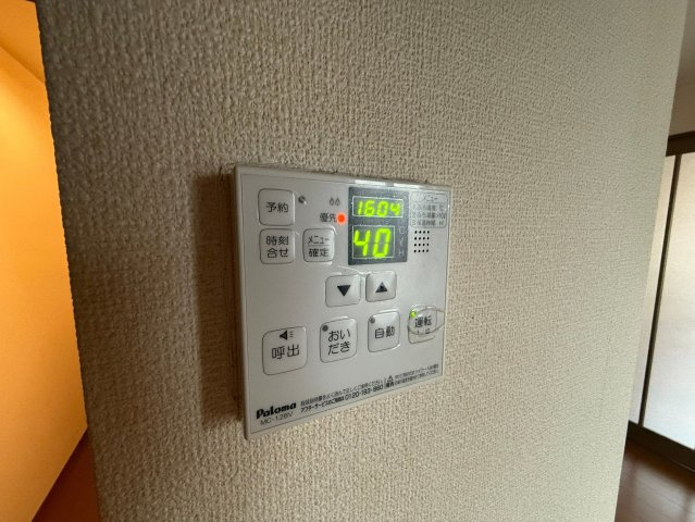 【設備】 | カサベルデ　B棟