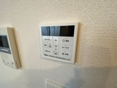 【設備】 | ソシア