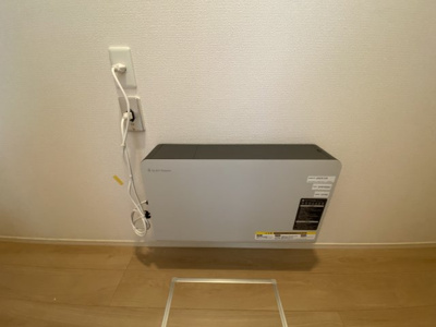 【設備】 | ソシア
