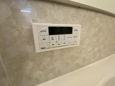 【設備】 | ソシア