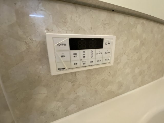 【設備】 | ソシア