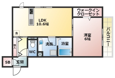 【間取り】 | ソシア