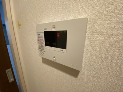 【セキュリティ】 | ソシア