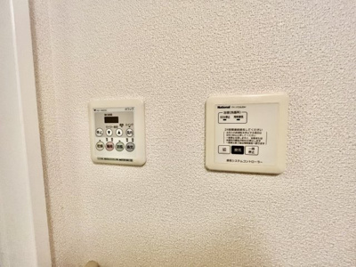 【設備】 | Comfort紘