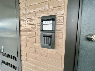 【セキュリティ】 | Comfort紘