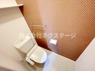 【トイレ】 | ハイツMEGUMI