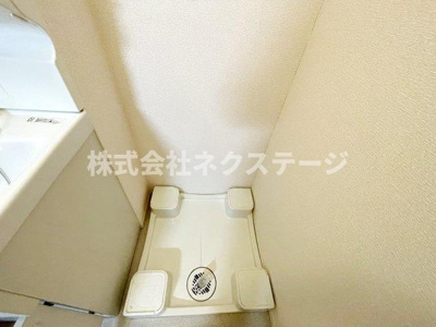 【設備】 | ハイツMEGUMI
