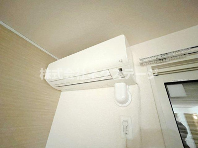 【設備】 | ハイツMEGUMI