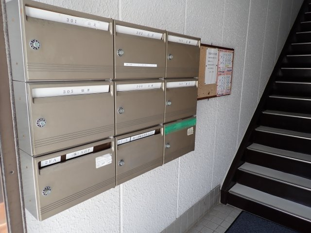 山本ビルのその他共用部分|集合ポストです