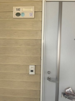 【玄関】 | コーポおやまだ