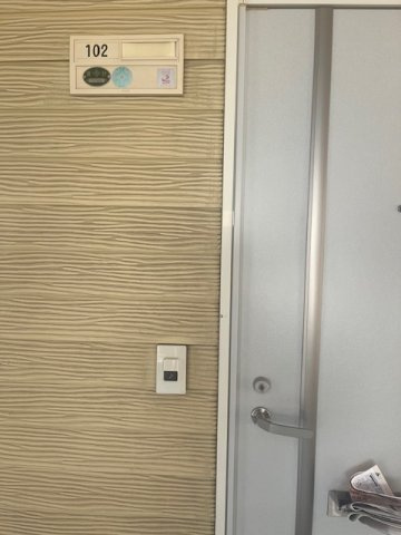 【玄関】 | コーポおやまだ