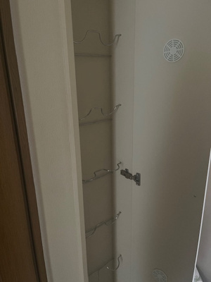 【収納】 | コーポおやまだ | 玄関収納
