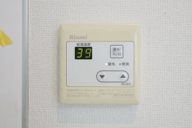 きらり新小岩の設備