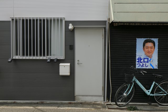 きらり新小岩の玄関